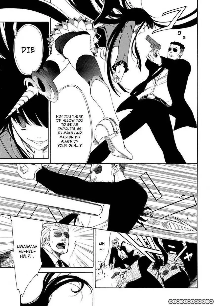 Umineko no Naku Koro ni Episode 4: Alliance of the Golden Witch Chapter 25 11